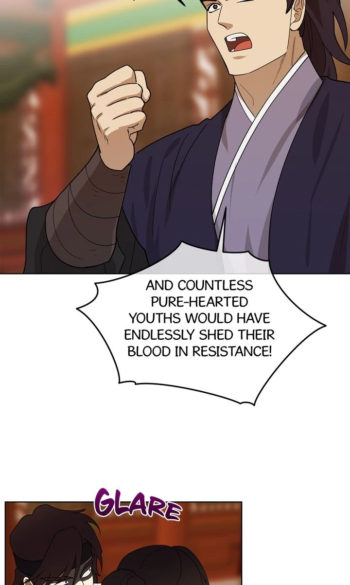 Celestial Chapter 14 - Page 3 in English