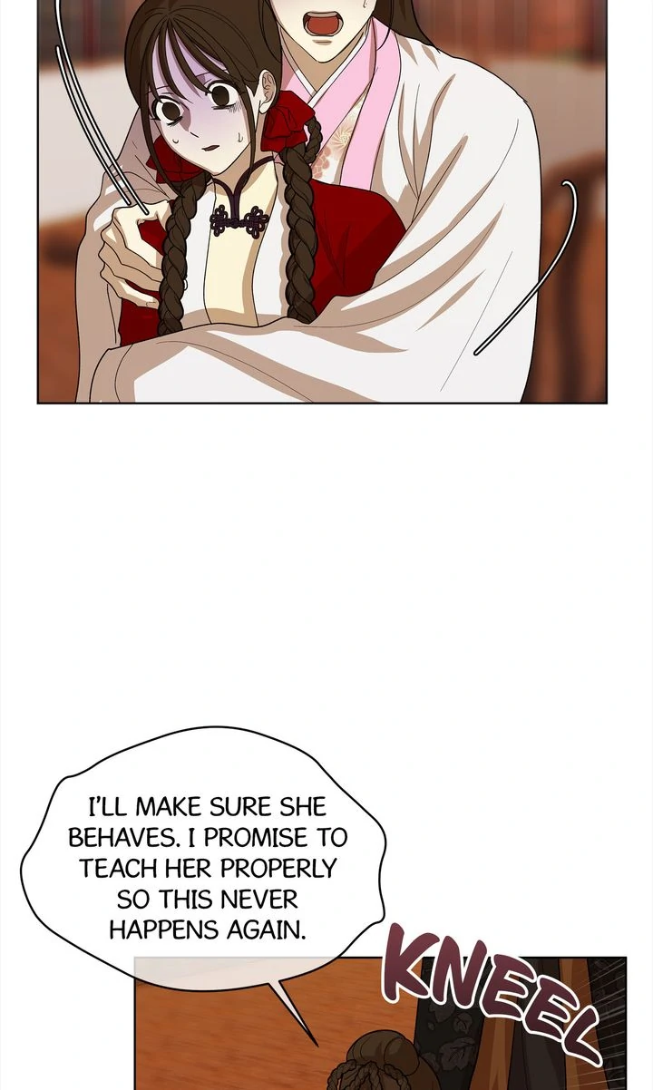 Celestial Chapter 14 - Page 50 in English