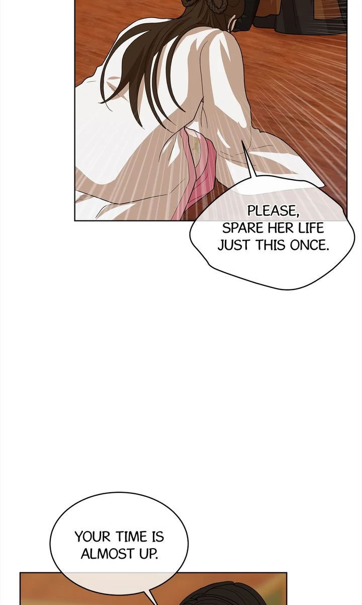 Celestial Chapter 14 - Page 51 in English