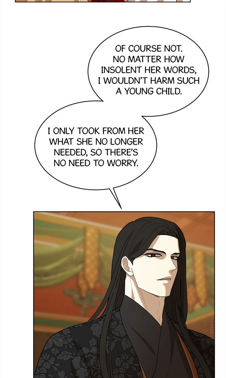 Celestial Chapter 14 - Page 63 in English