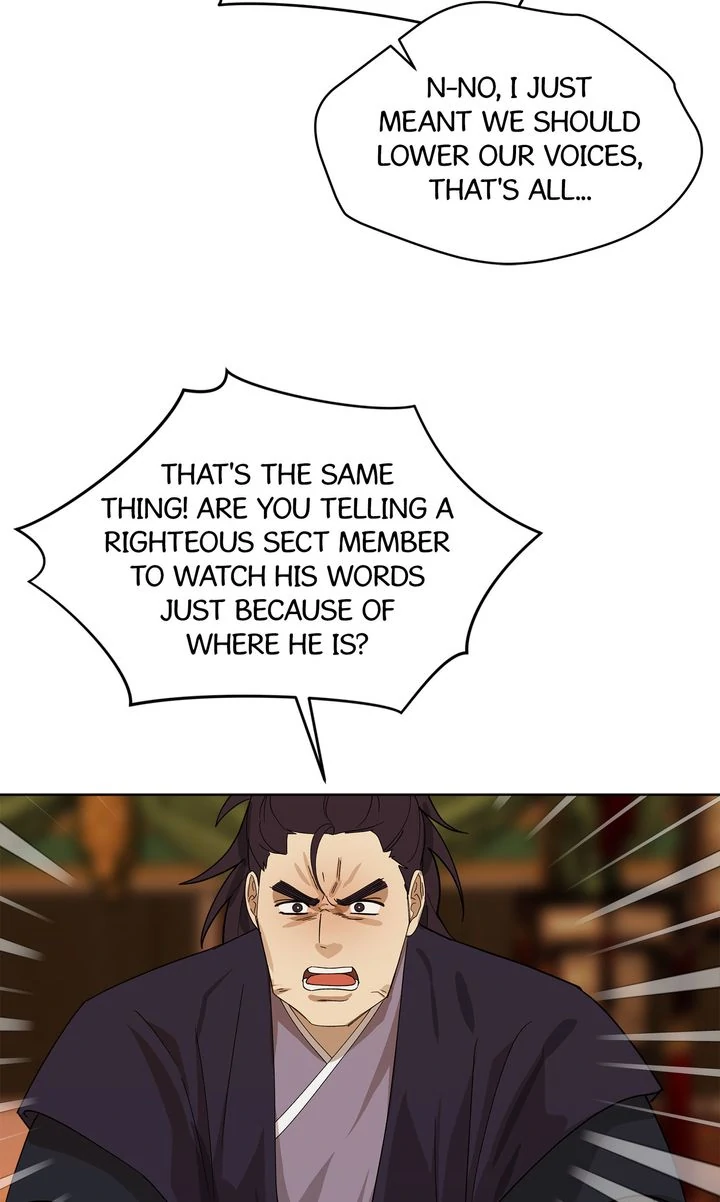 Celestial Chapter 14 - Page 7 in English
