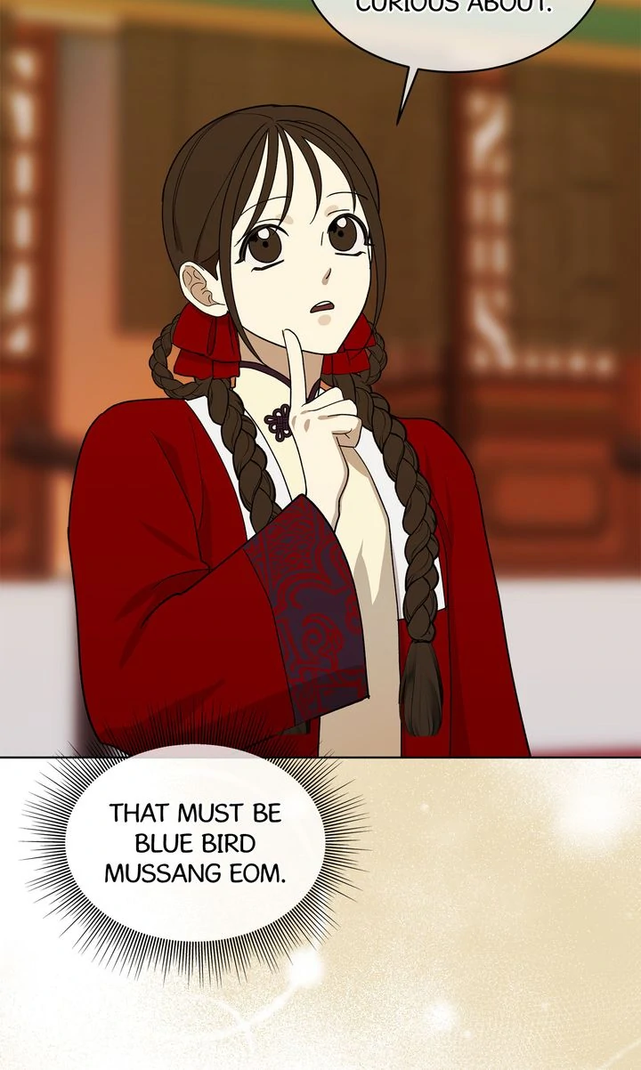 Celestial Chapter 14 - Page 9 in English