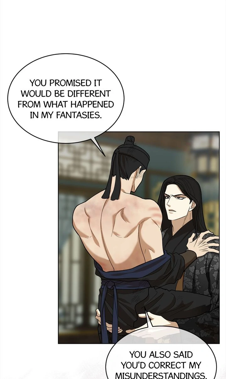 Celestial Chapter 15 - Page 17 in English