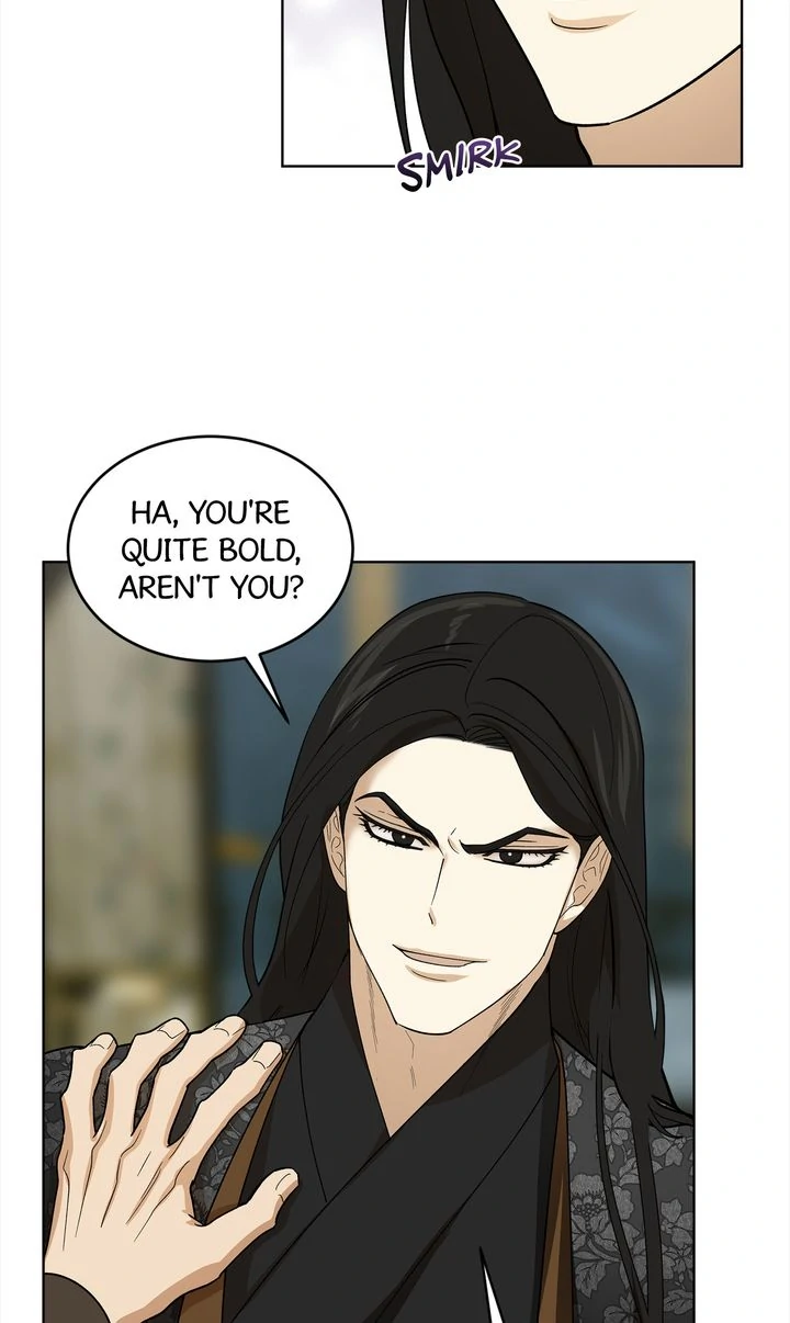 Celestial Chapter 15 - Page 23 in English