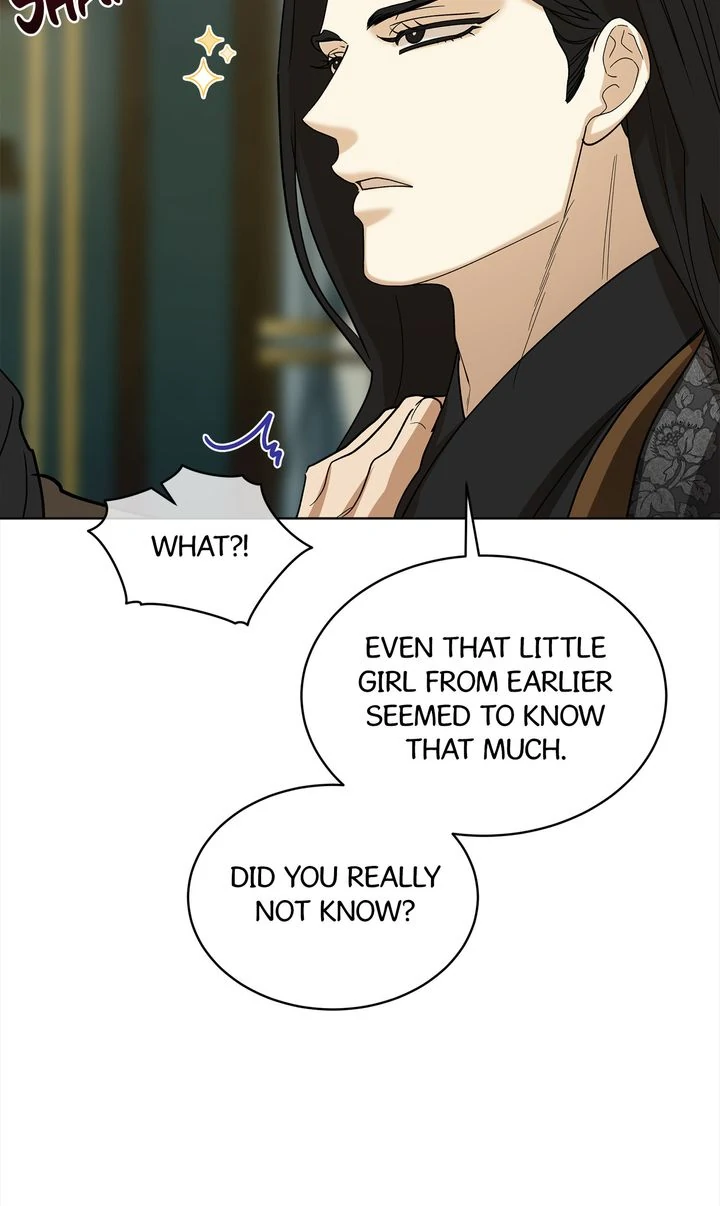 Celestial Chapter 15 - Page 26 in English
