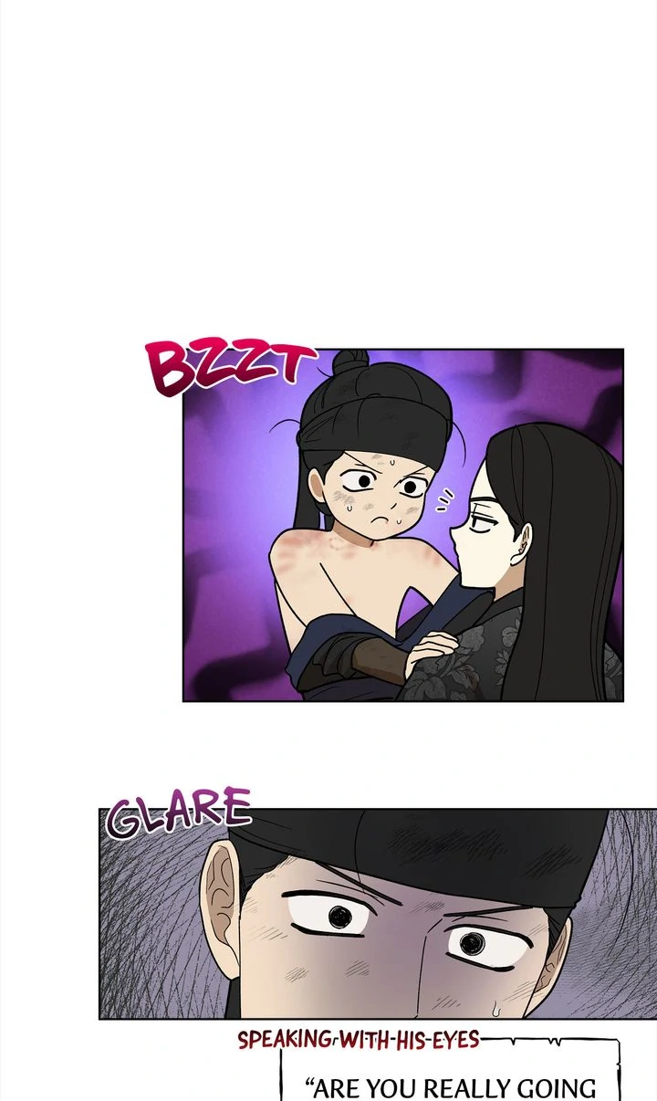 Celestial Chapter 15 - Page 27 in English
