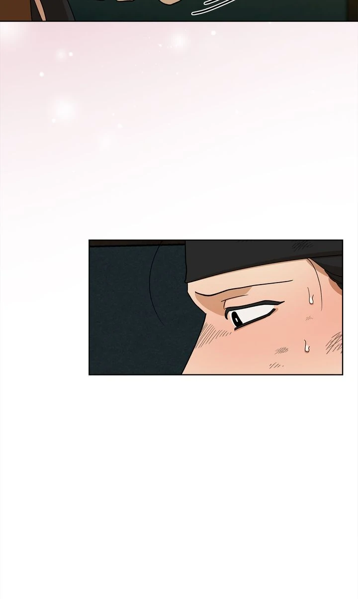 Celestial Chapter 15 - Page 53 in English