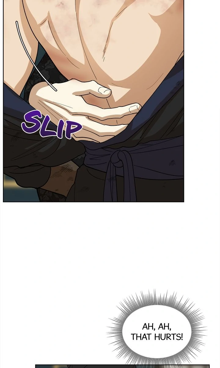 Celestial Chapter 15 - Page 6 in English