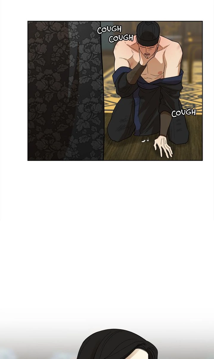 Celestial Chapter 15 - Page 63 in English