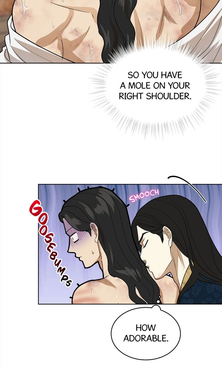 Celestial Chapter 16 - Page 11 in English