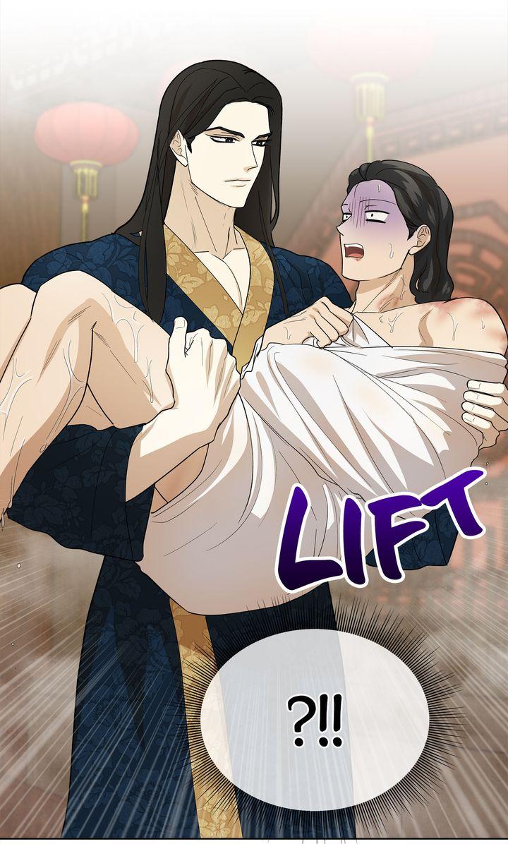 Celestial Chapter 16 - Page 13 in English