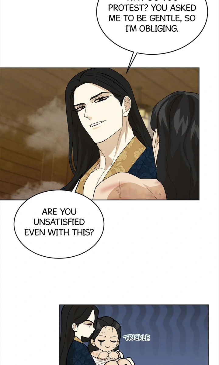 Celestial Chapter 16 - Page 15 in English