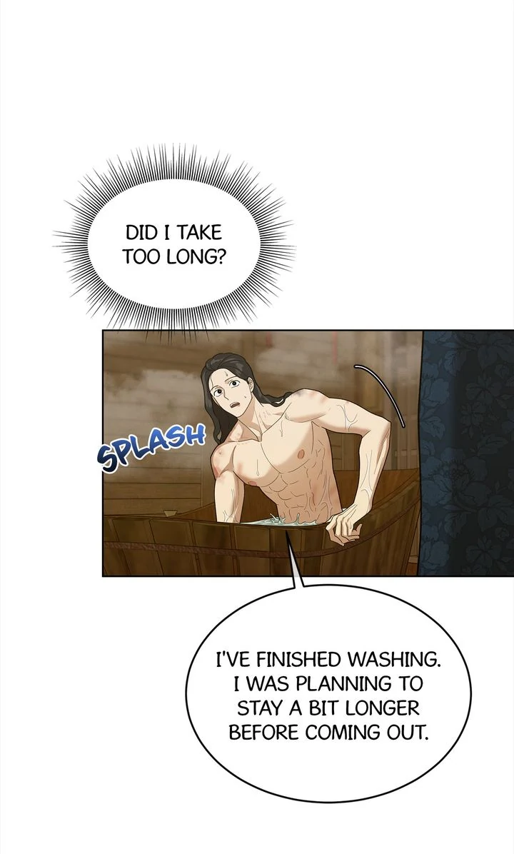 Celestial Chapter 16 - Page 7 in English