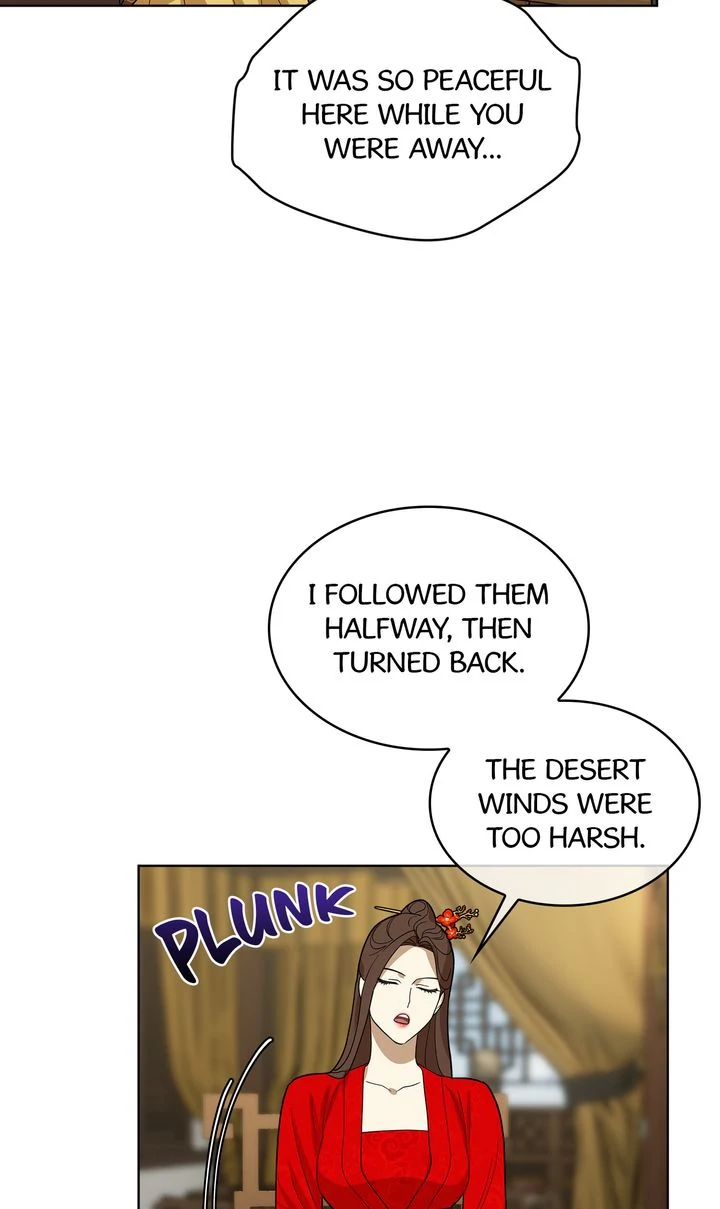 Celestial Chapter 17 - Page 11 in English