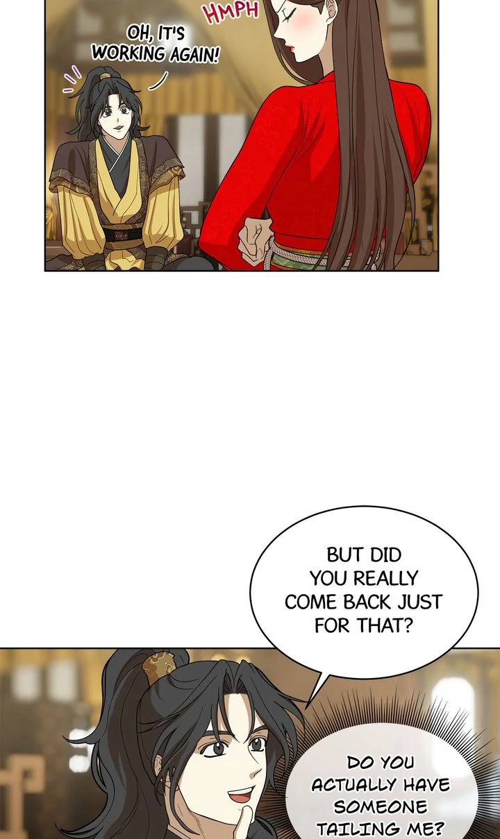 Celestial Chapter 17 - Page 24 in English