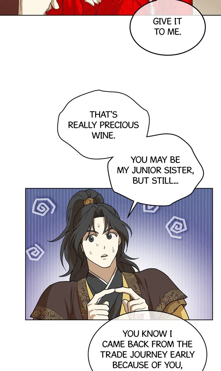 Celestial Chapter 17 - Page 27 in English