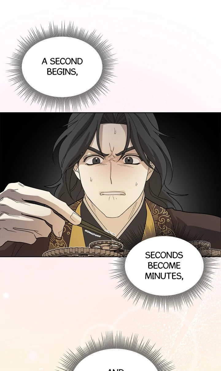 Celestial Chapter 17 - Page 3 in English