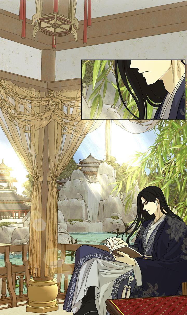 Celestial Chapter 17 - Page 43 in English