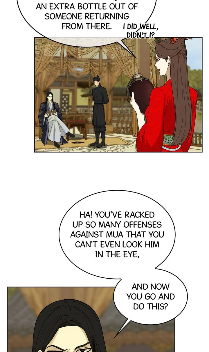Celestial Chapter 17 - Page 55 in English