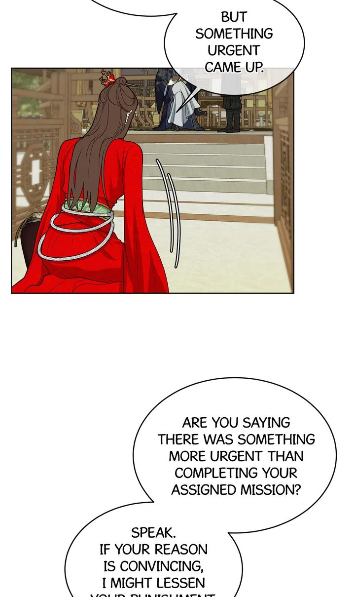 Celestial Chapter 17 - Page 58 in English