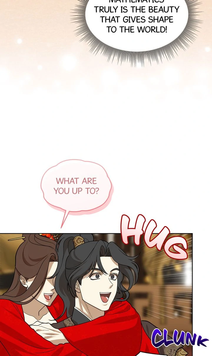 Celestial Chapter 17 - Page 6 in English