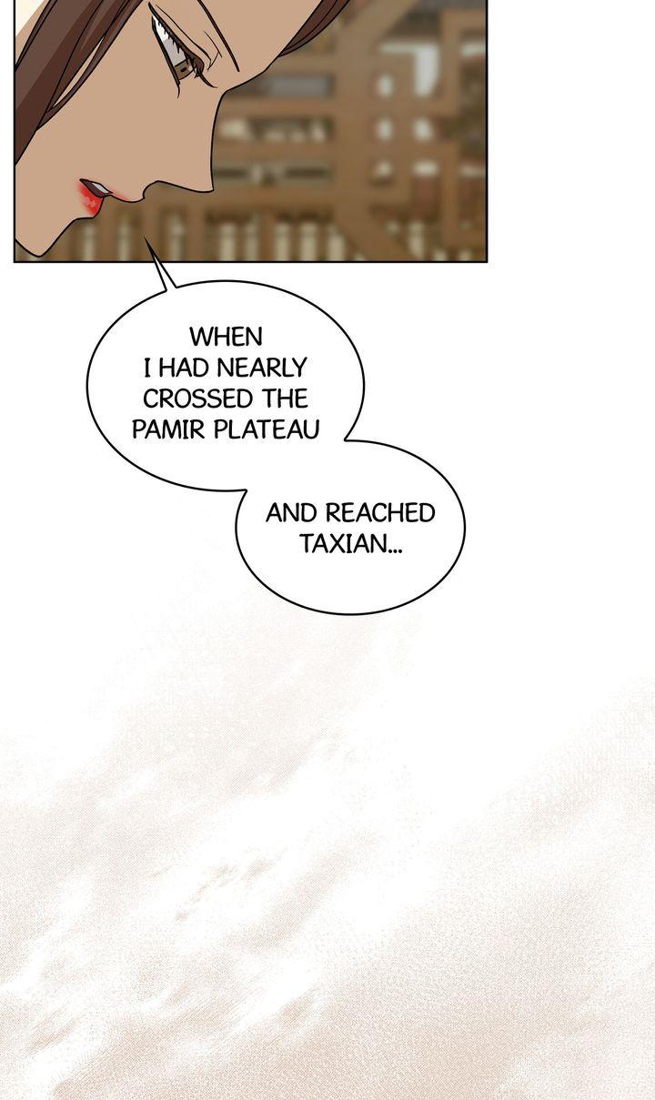 Celestial Chapter 17 - Page 60 in English