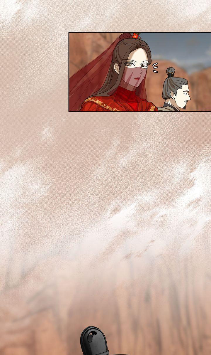 Celestial Chapter 17 - Page 61 in English