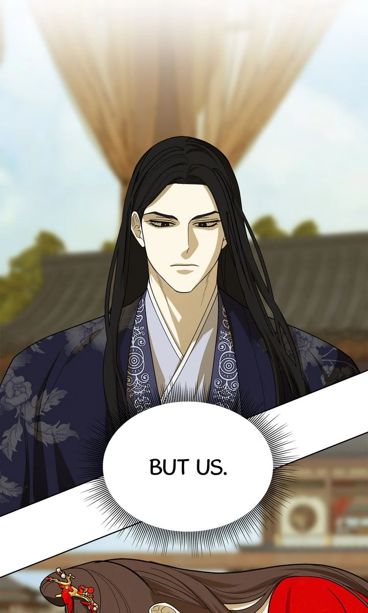 Celestial Chapter 18 - Page 15 in English
