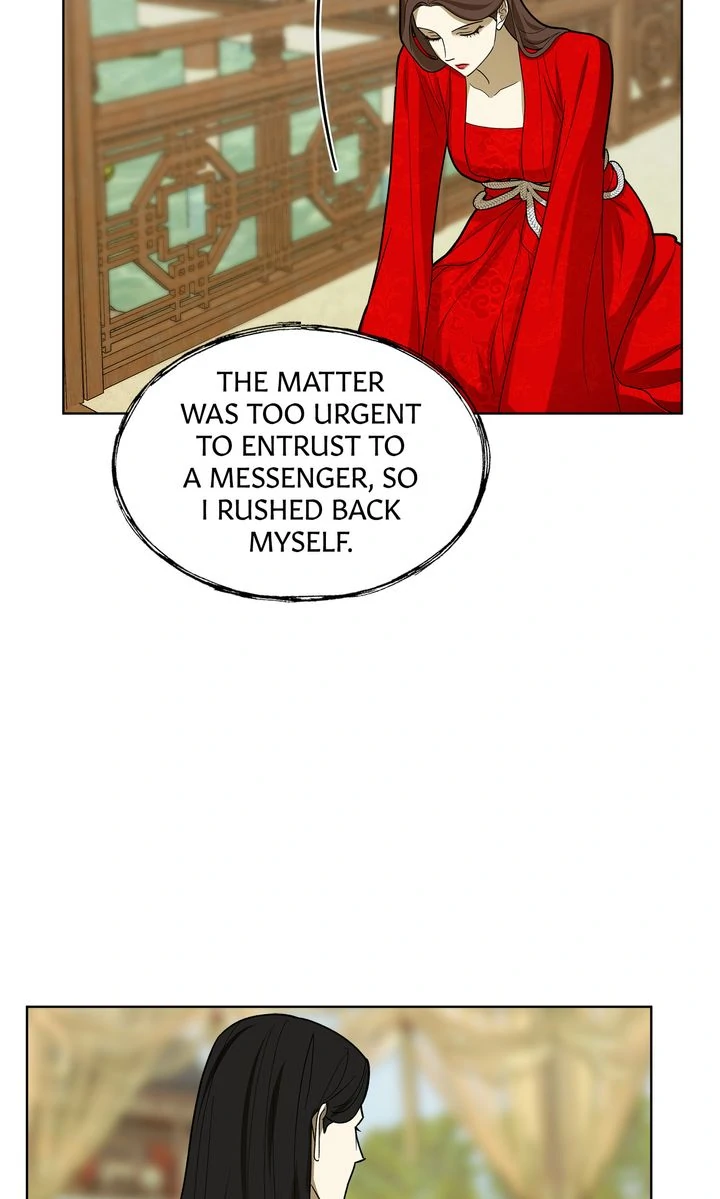 Celestial Chapter 18 - Page 19 in English