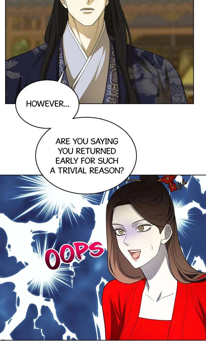 Celestial Chapter 18 - Page 24 in English