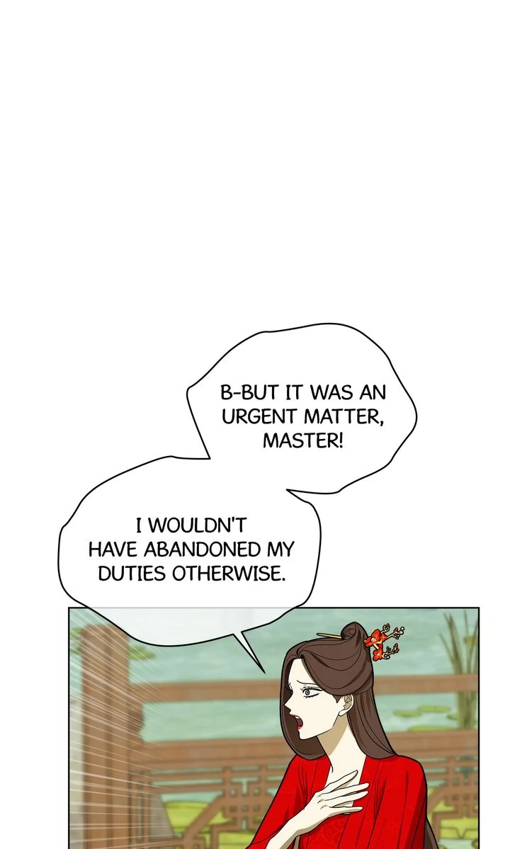Celestial Chapter 18 - Page 25 in English