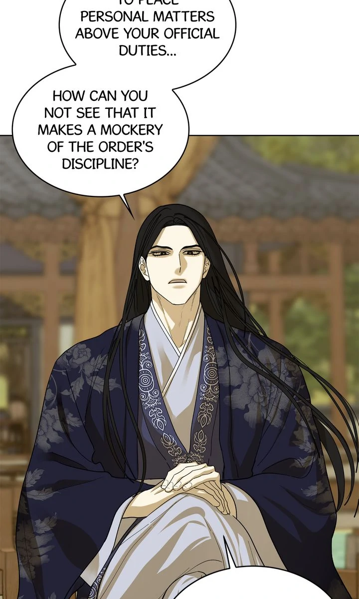 Celestial Chapter 18 - Page 27 in English
