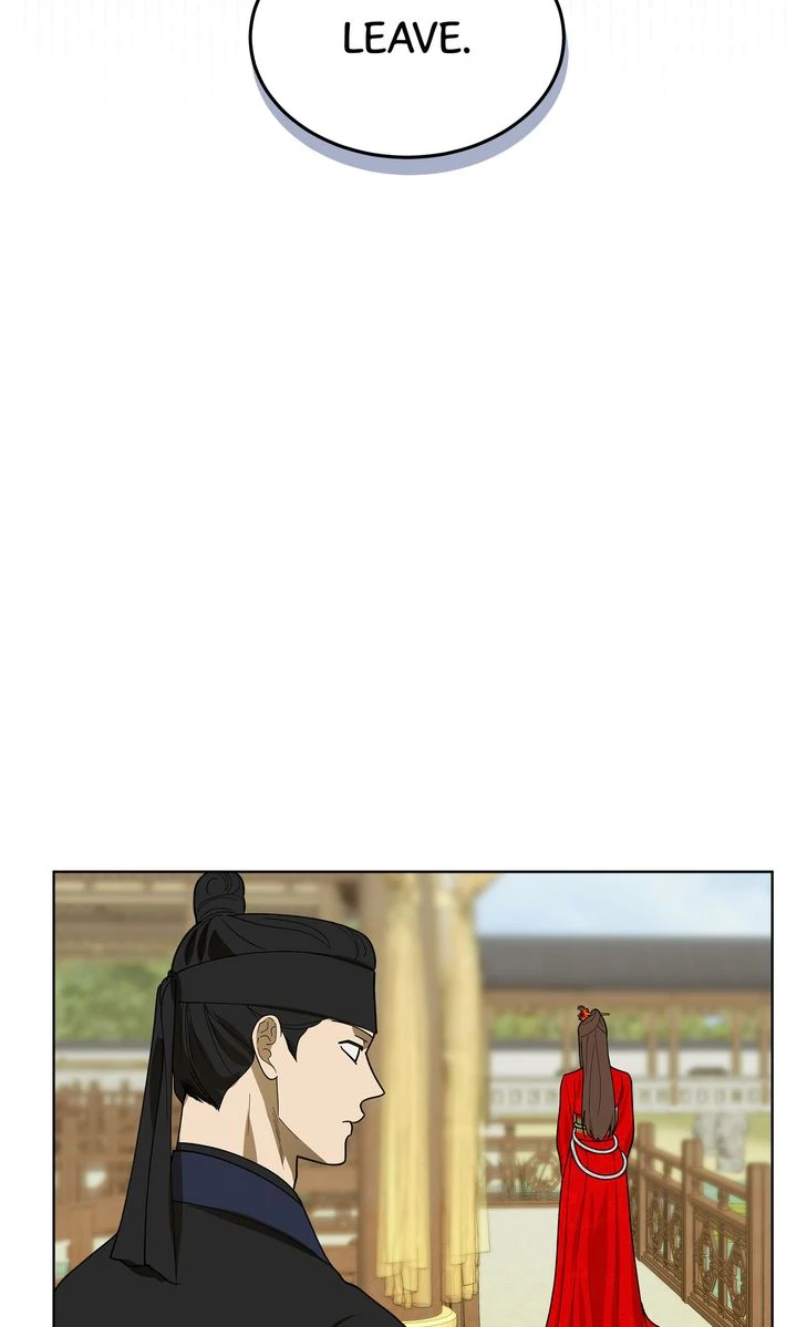 Celestial Chapter 18 - Page 31 in English