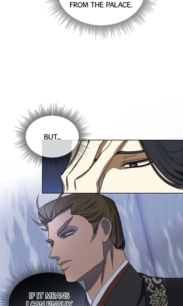 Celestial Chapter 18 - Page 37 in English