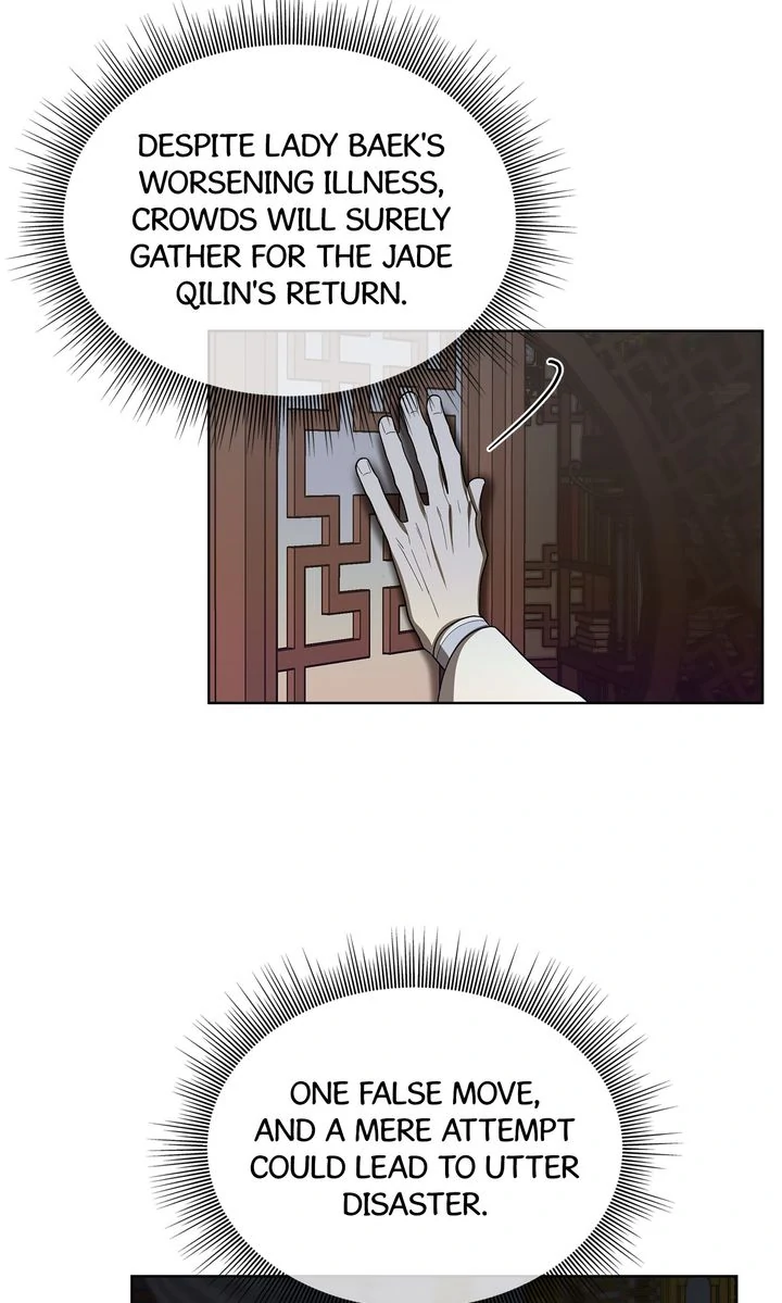 Celestial Chapter 18 - Page 40 in English