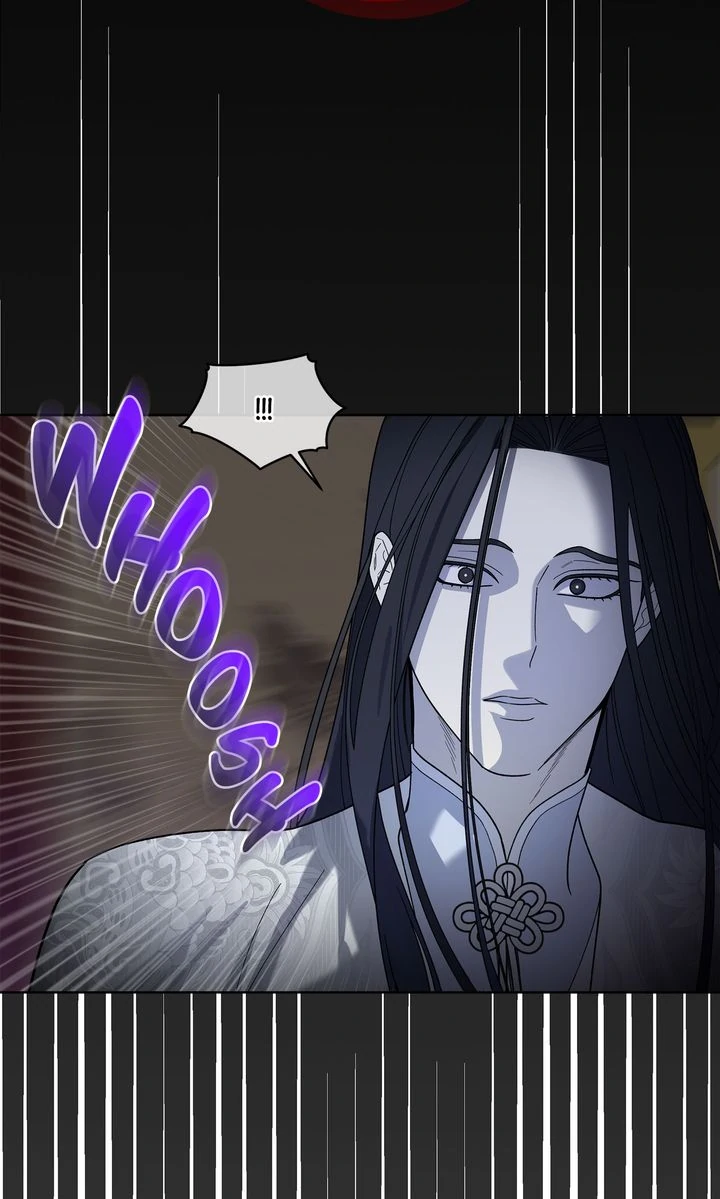 Celestial Chapter 18 - Page 46 in English