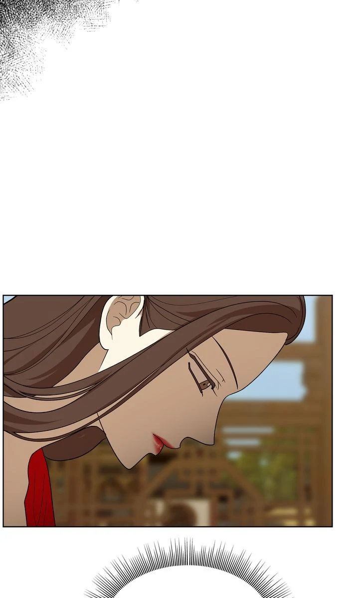 Celestial Chapter 18 - Page 5 in English