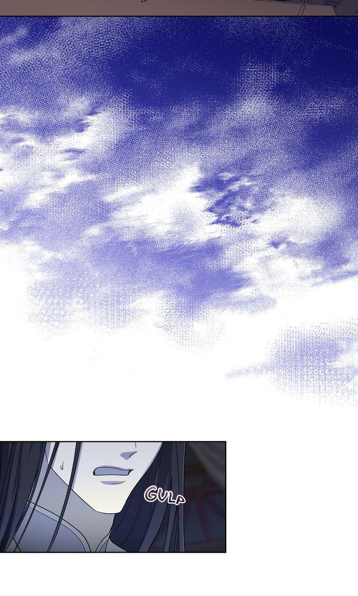 Celestial Chapter 18 - Page 51 in English
