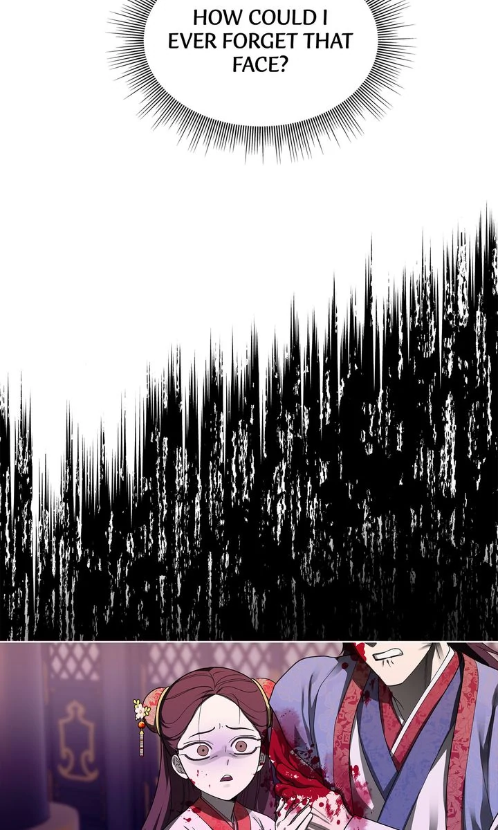 Celestial Chapter 18 - Page 6 in English