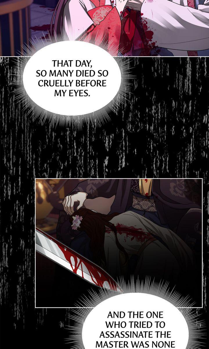 Celestial Chapter 18 - Page 7 in English