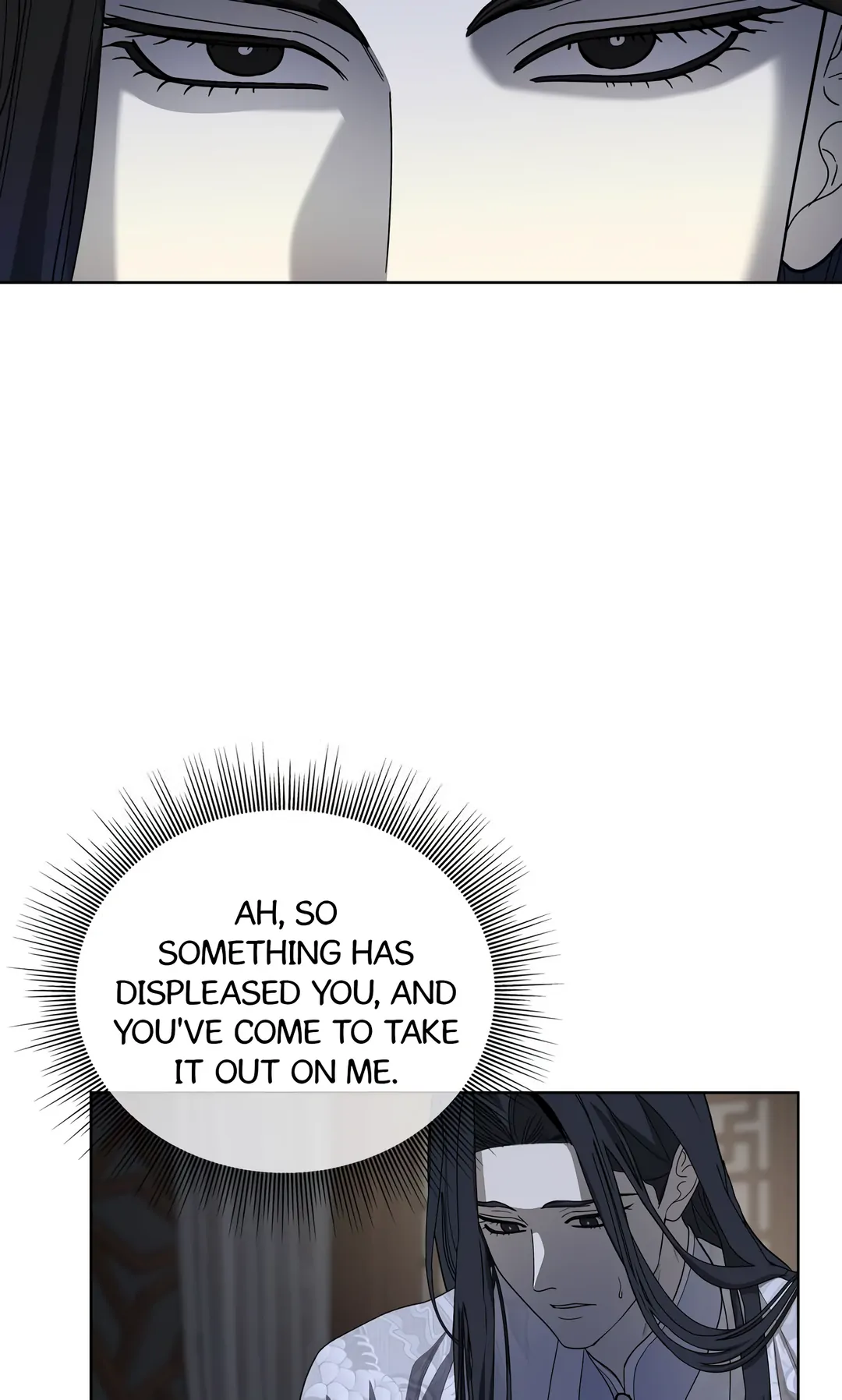 Celestial Chapter 19 - Page 6 in English