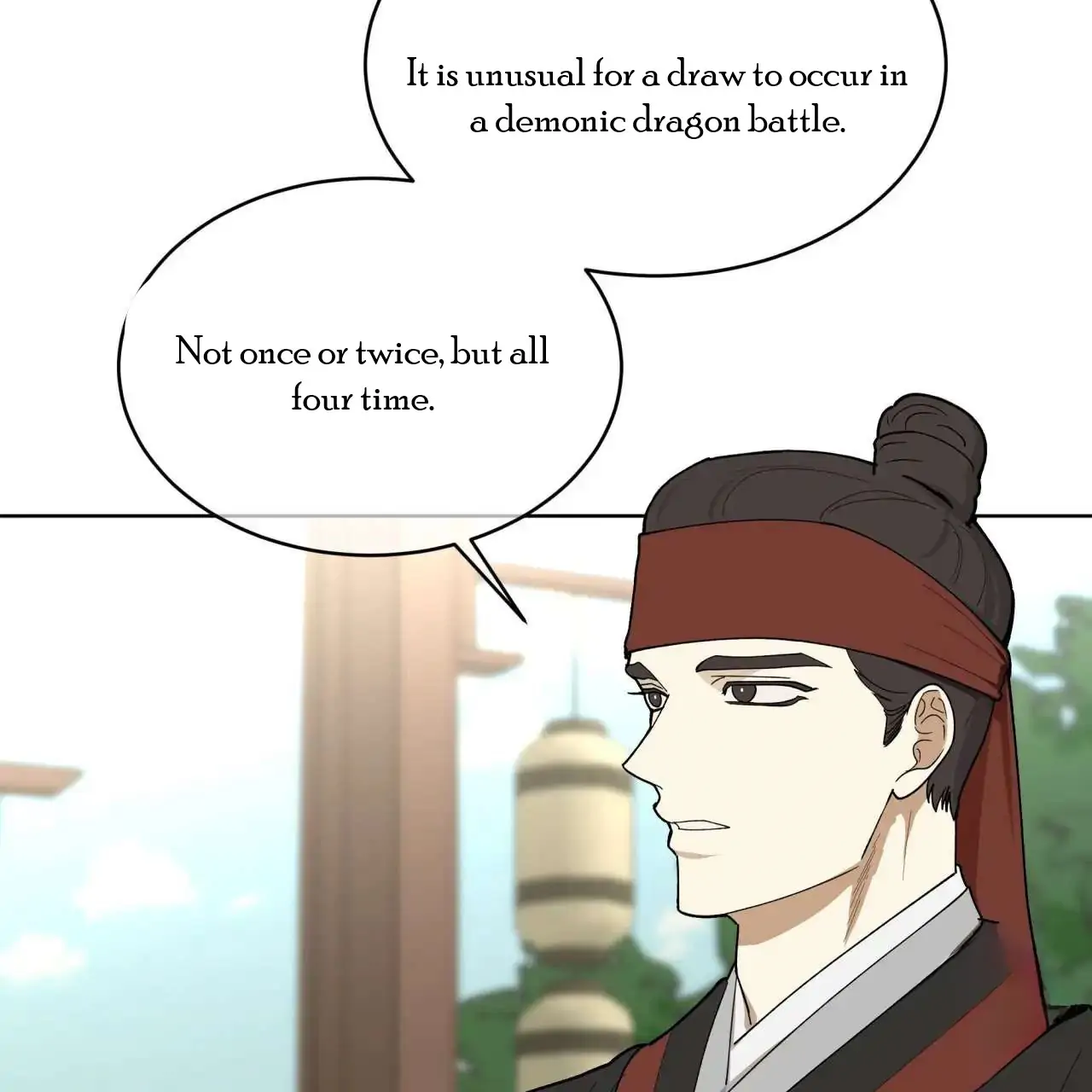 Celestial Chapter 2 - Page 19 in English