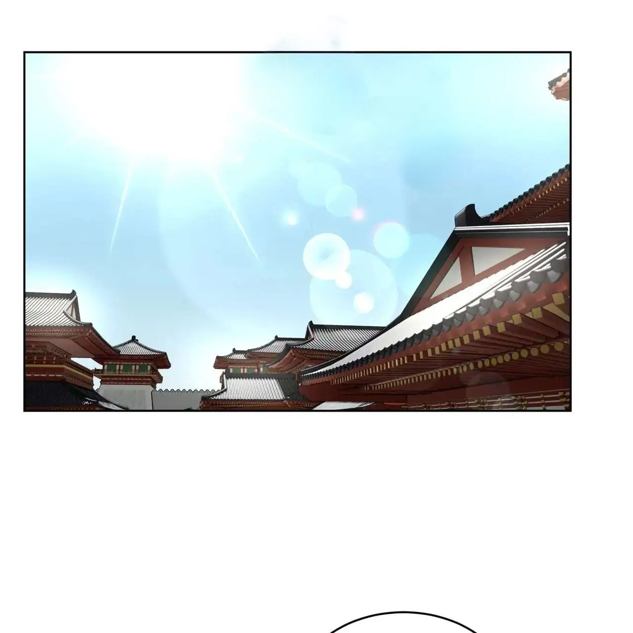 Celestial Chapter 2 - Page 53 in English