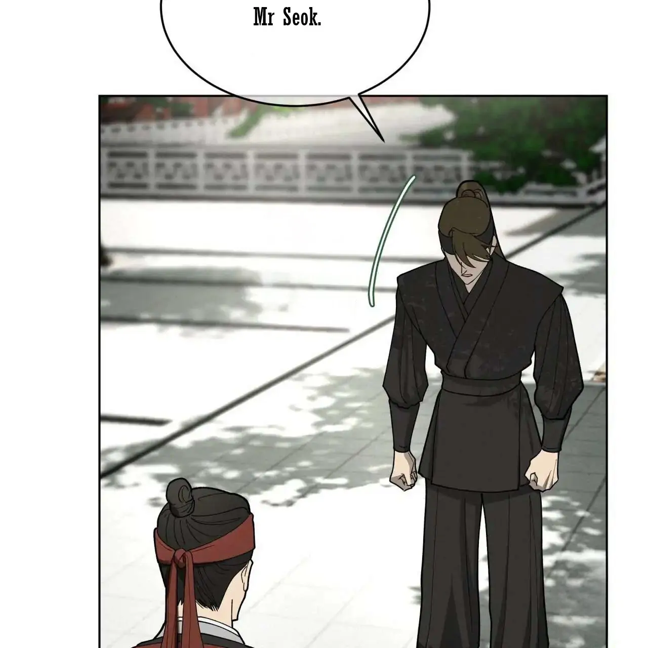 Celestial Chapter 2 - Page 56 in English