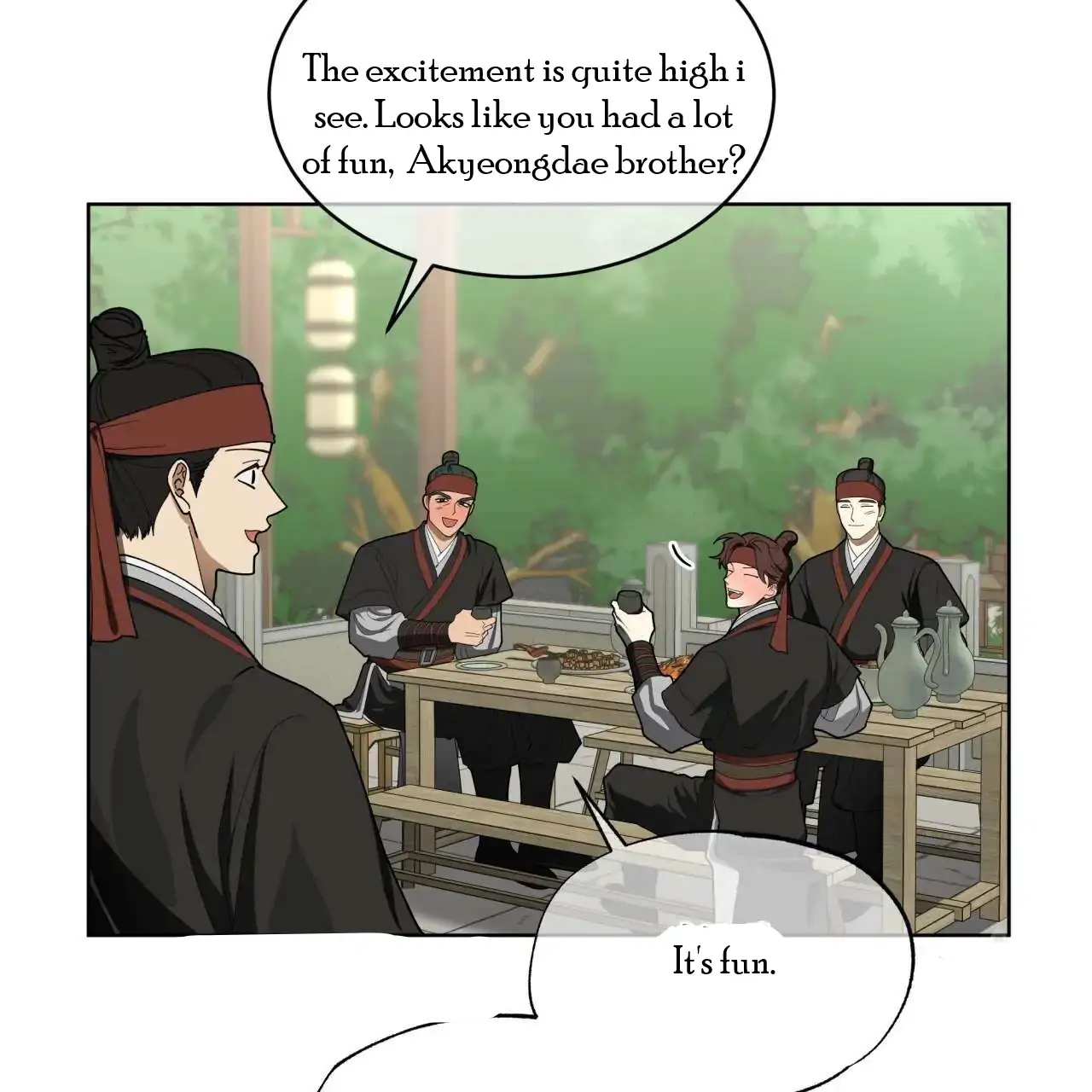 Celestial Chapter 2 - Page 6 in English