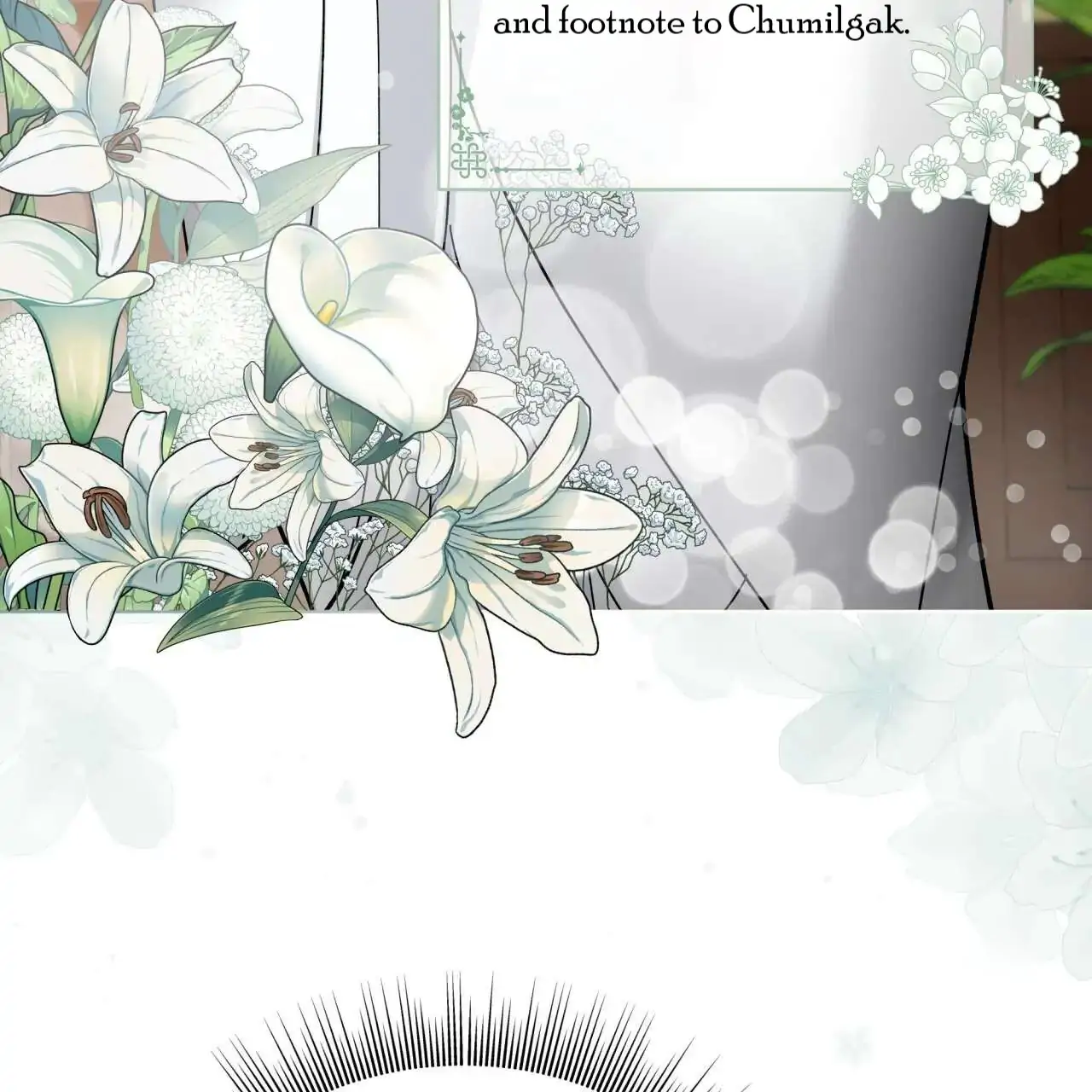 Celestial Chapter 2 - Page 67 in English