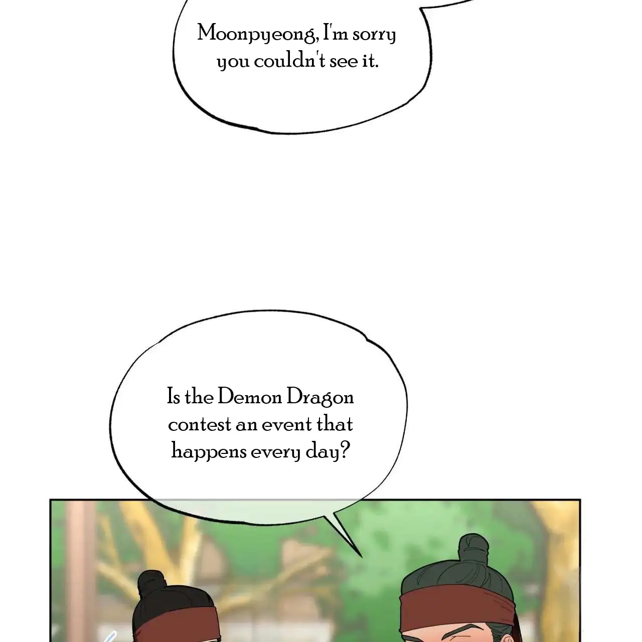 Celestial Chapter 2 - Page 7 in English
