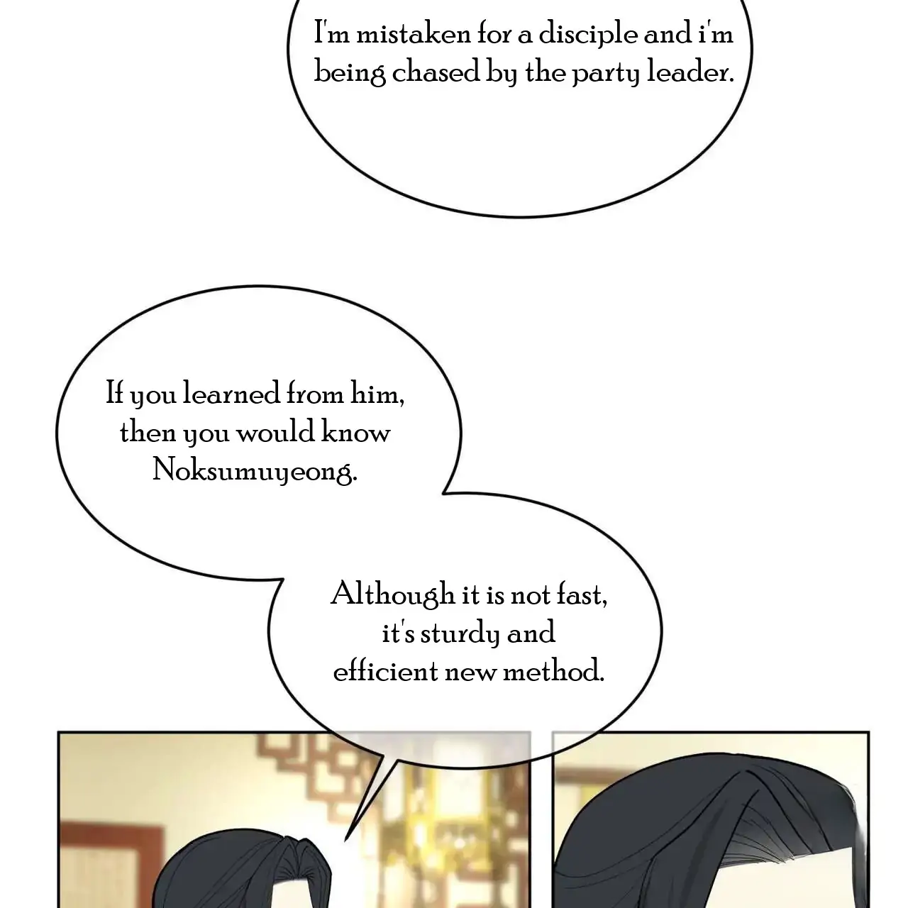 Celestial Chapter 2 - Page 76 in English