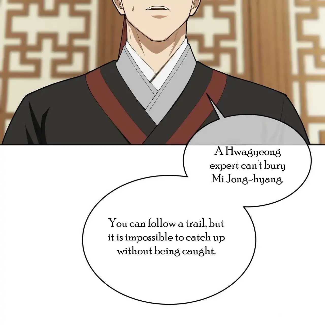 Celestial Chapter 2 - Page 80 in English