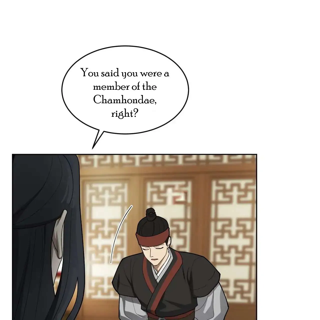 Celestial Chapter 2 - Page 82 in English